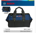 Bosch Tool bag Professional Repair kit Storage Handbag Original Tools Organize Bags for Storing Portable Hardware Hand drill